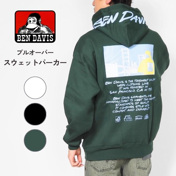 BEN DAVIS（ベンデイビス） セール スウェットパーカー 裏起毛 フード