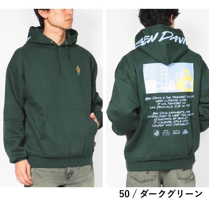 BEN DAVIS（ベンデイビス） セール スウェットパーカー 裏起毛 フード