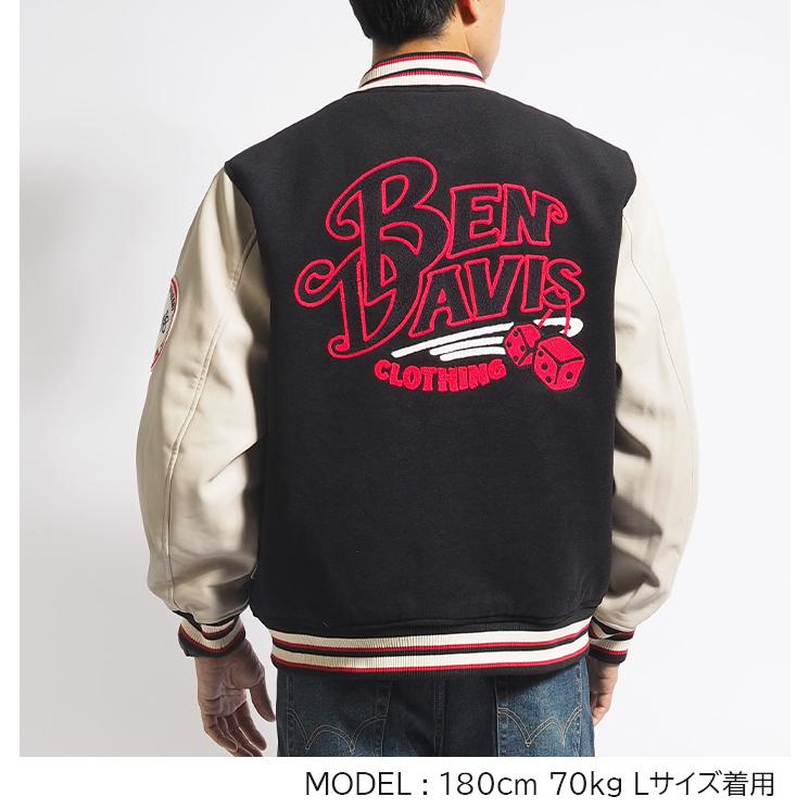 BEN DAVIS ベンデイビス スタジャン スタジアムジャンパー BEN DAVIS ベンデイビス スタジャン スタジアムジャンパー