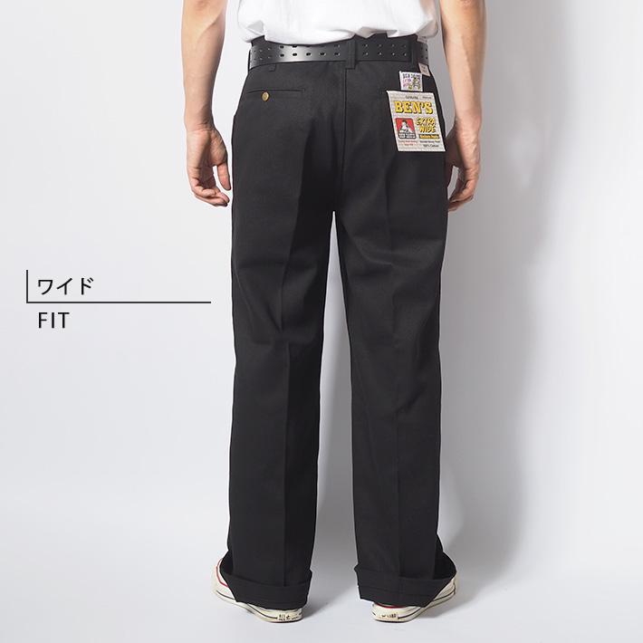 BEN DAVIS（ベンデイビス） エクストラ ワイドパンツ ワークパンツ (T