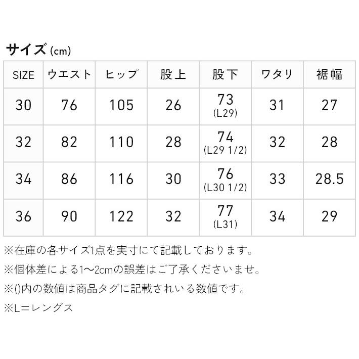 はんぺん⚫︎　黒　tdf 36サイズ BEN DAVIS（ベンデイビス） エクストラ ワイドパンツ ワークパンツ (T