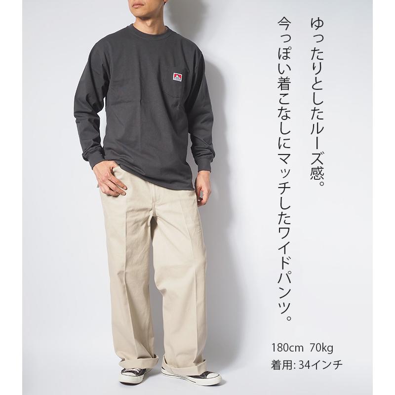 BEN DAVIS（ベンデイビス） エクストラ ワイドパンツ ワークパンツ (T