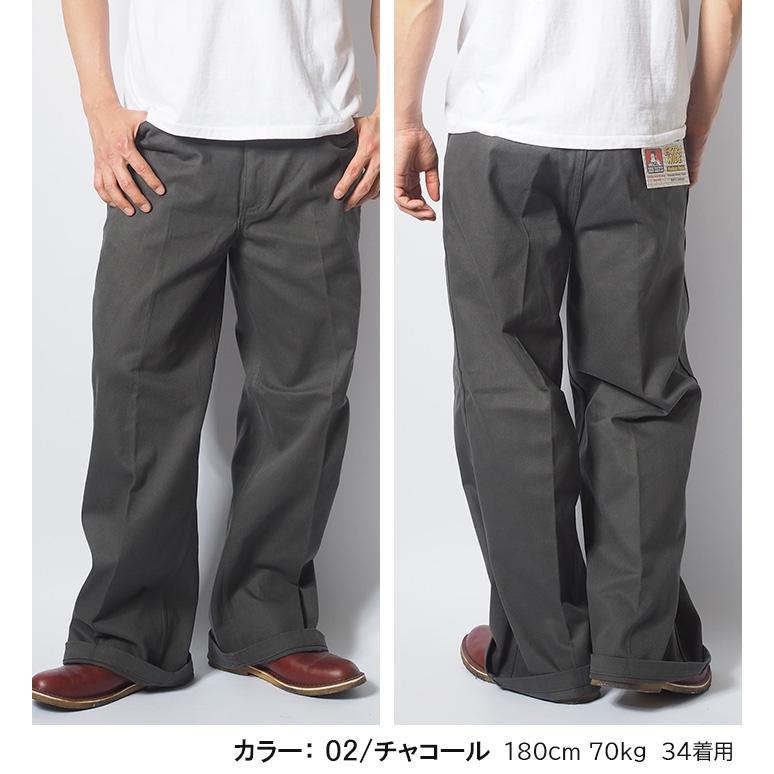 BEN DAVIS（ベンデイビス） エクストラ ワイドパンツ ワークパンツ (T