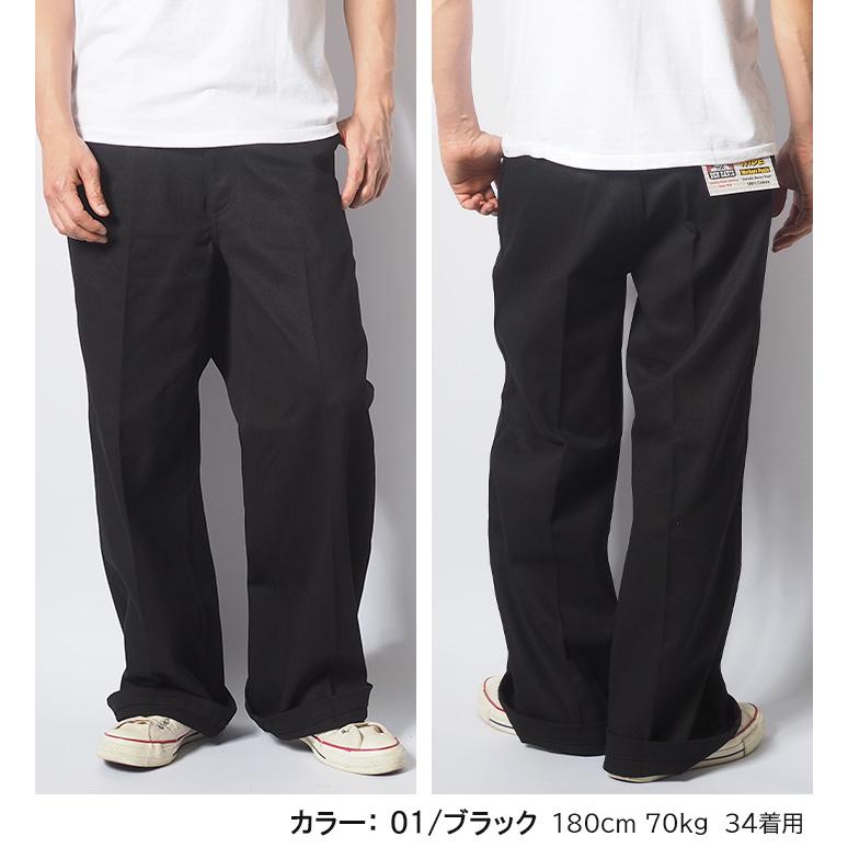 BEN DAVIS（ベンデイビス） エクストラ ワイドパンツ ワークパンツ (T