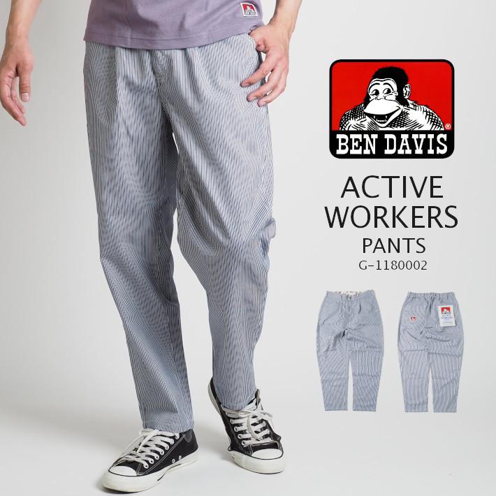 Ben Davis ベンデイビス アクティブワークパンツ ヒッコリー柄 G メンズファッション ブランド Bendavis13 M S Sanshin エムズサンシン 通販 Yahoo ショッピング