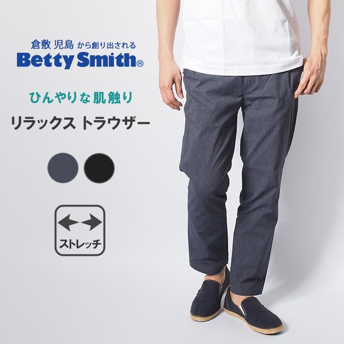 BALZAC Dementia Thirteen パンツ新品未着用 BALZAC Dementia Thirteen パンツ新品未着用 BALZAC Dementia