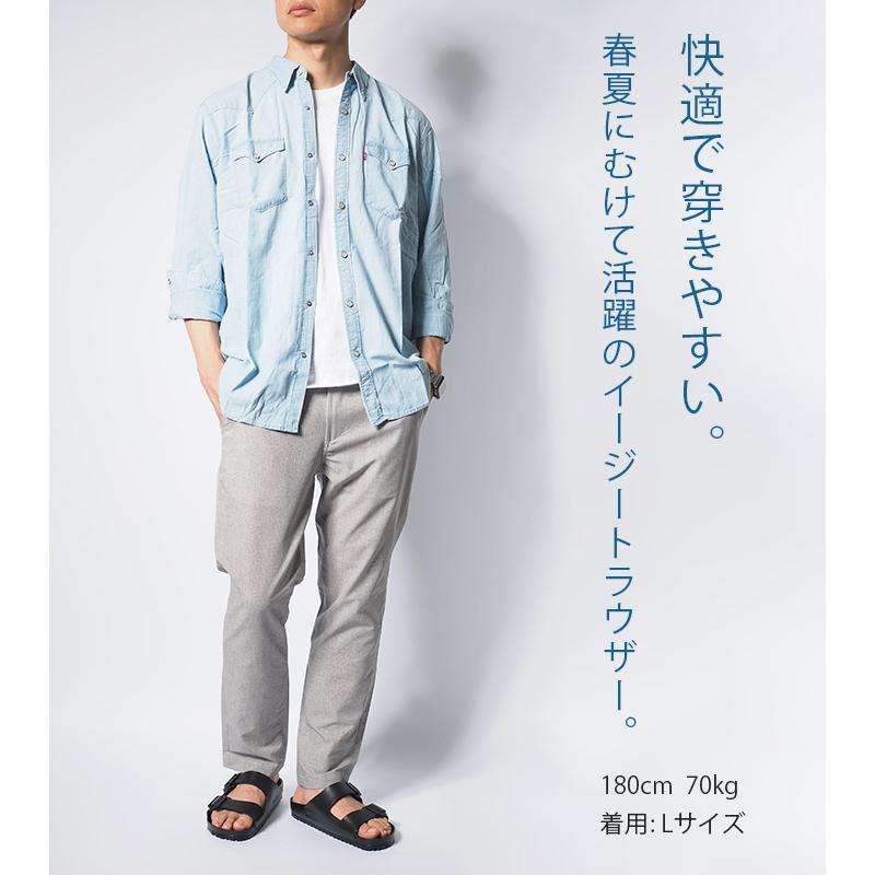 Betty Smith セール BETTY SMITH ベティスミス リラックス