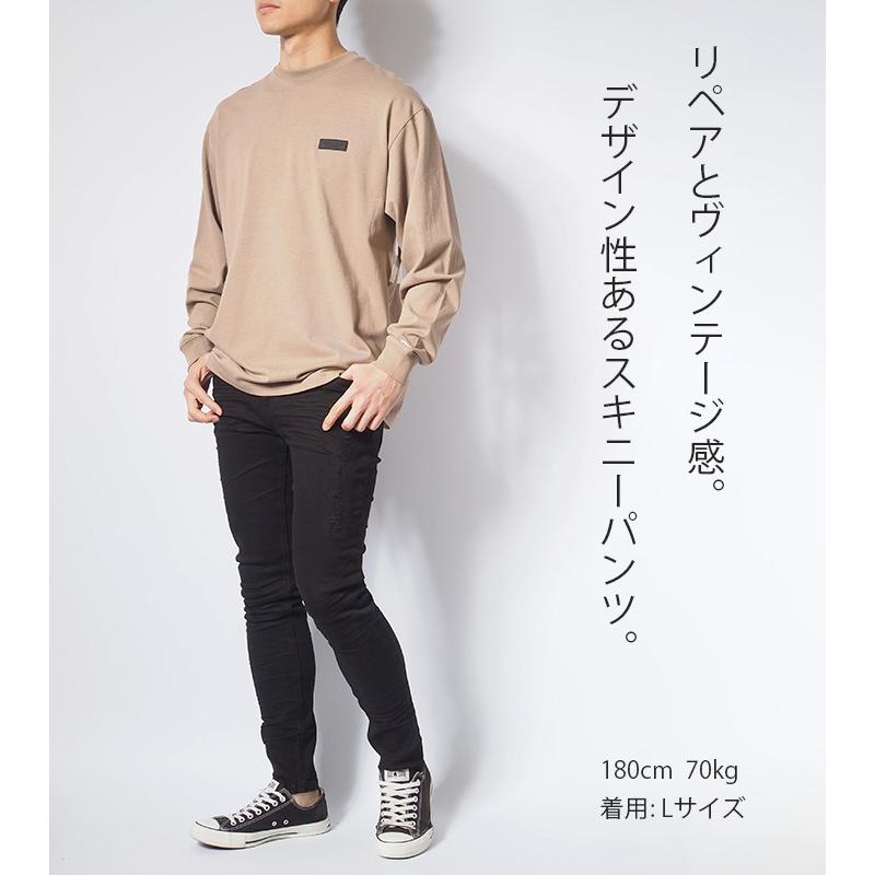 mnml フリンジ　パンツ　スキニー　ブラック　ダメージ　31 mnml（ミニマル） デニムパンツ フレア スキニー ダメージ メンズ