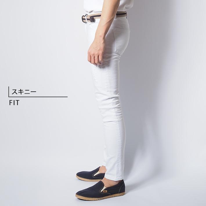 新品 ラッセルノ パンツ ホワイト ナイロン ストレッチ 防風 厚手 スキニー パンツ 裏起毛 メンズ スキニー ストレッチ スリム チノパン 秋 冬