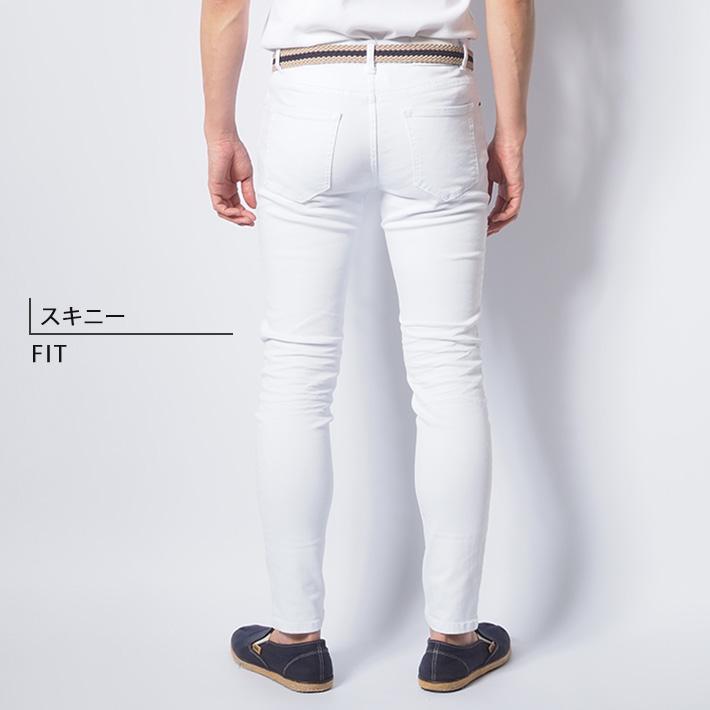 スキニー メンズ 白 ホワイト カラーパンツ ストレッチ リペア
