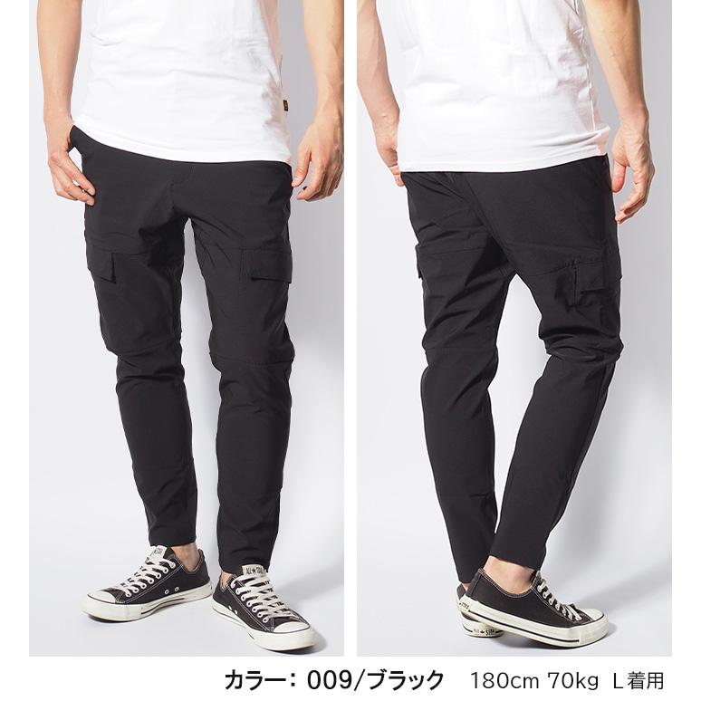 スリム カーゴパンツ ナイロン ストレッチ Fun Beat (943036