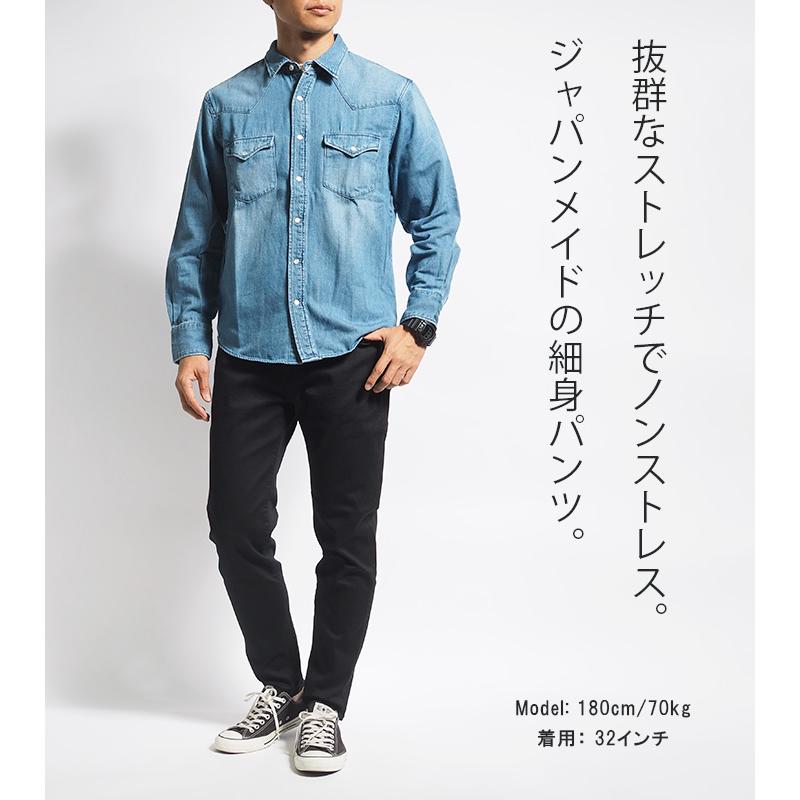 Big John（ビッグジョン） カラーパンツ キャロットレッグ ストレッチ