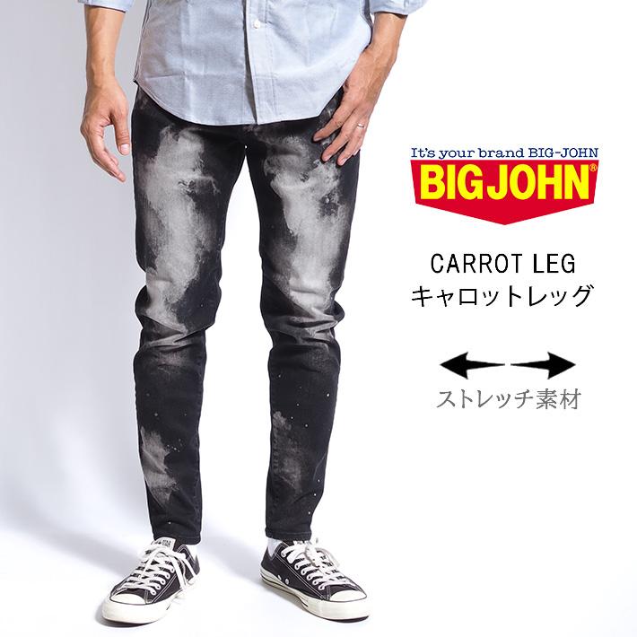Big John BIG JOHN ビッグジョン ジーンズ キャロットレッグ Big John BIG JOHN ビッグジョン ジーンズ キャロットレッグ