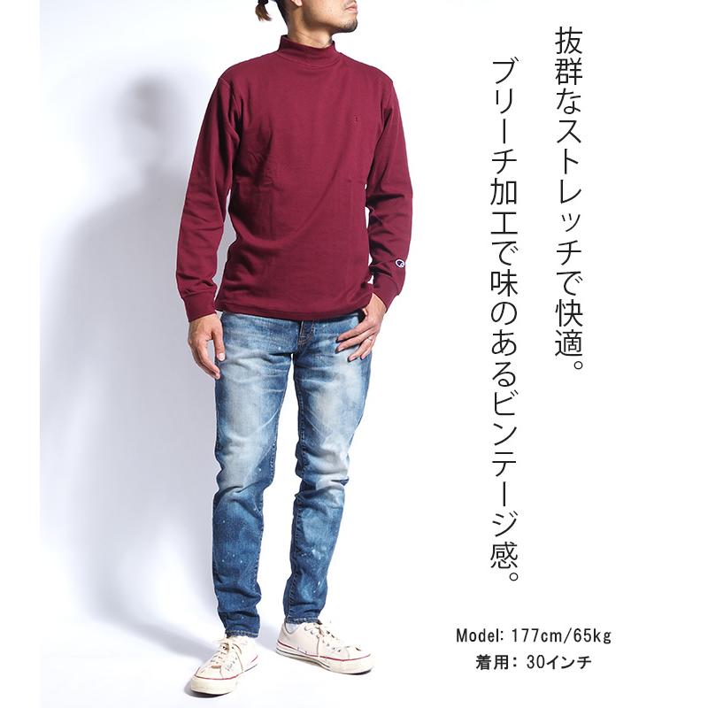 Big John BIG JOHN ビッグジョン ジーンズ キャロットレッグ ブリーチ 
