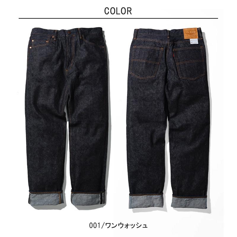Big John BIG JOHN ビッグジョン 石川台デニム ジーンズ