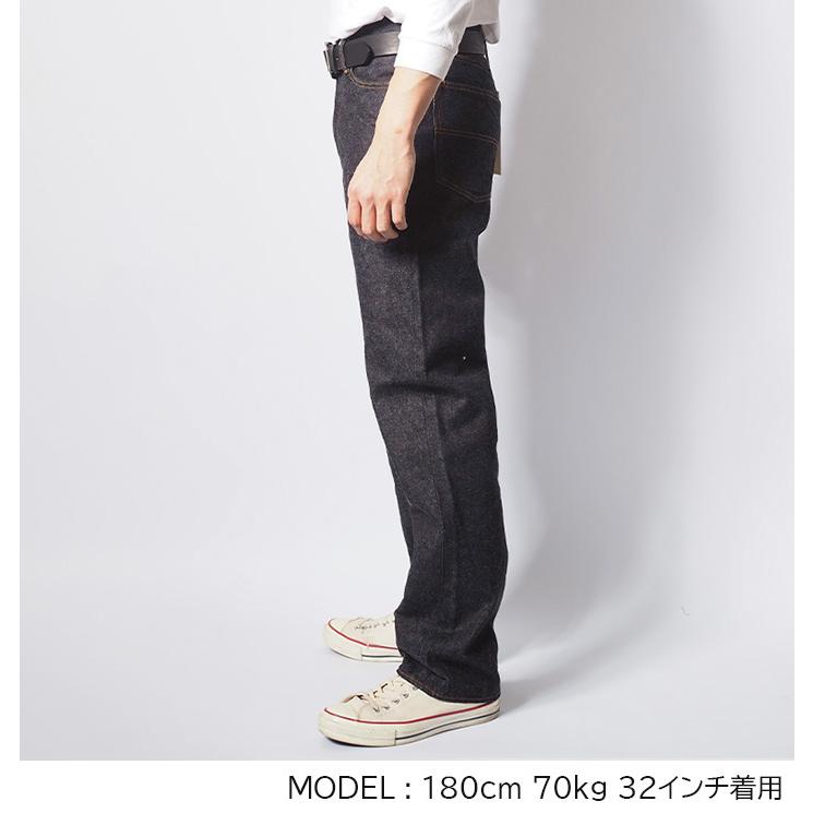 Big John BIG JOHN ビッグジョン 石川台デニム ジーンズ