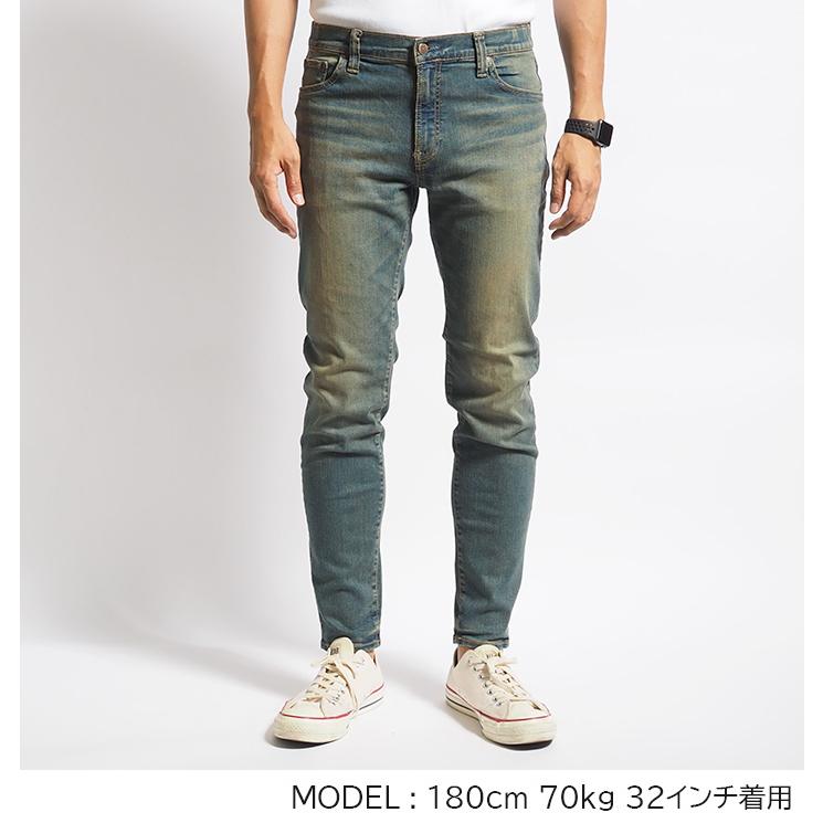 Big John（ビッグジョン） ジーンズ キャロットレッグ 色落ち