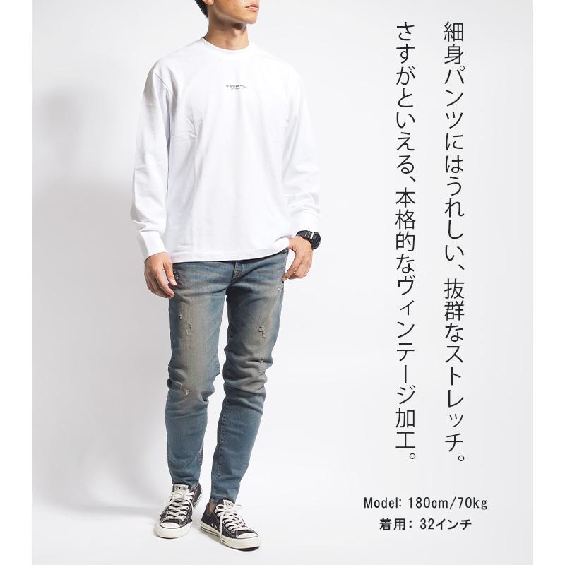 Big John（ビッグジョン） ジーンズ キャロットレッグ ウォッシュ加工 