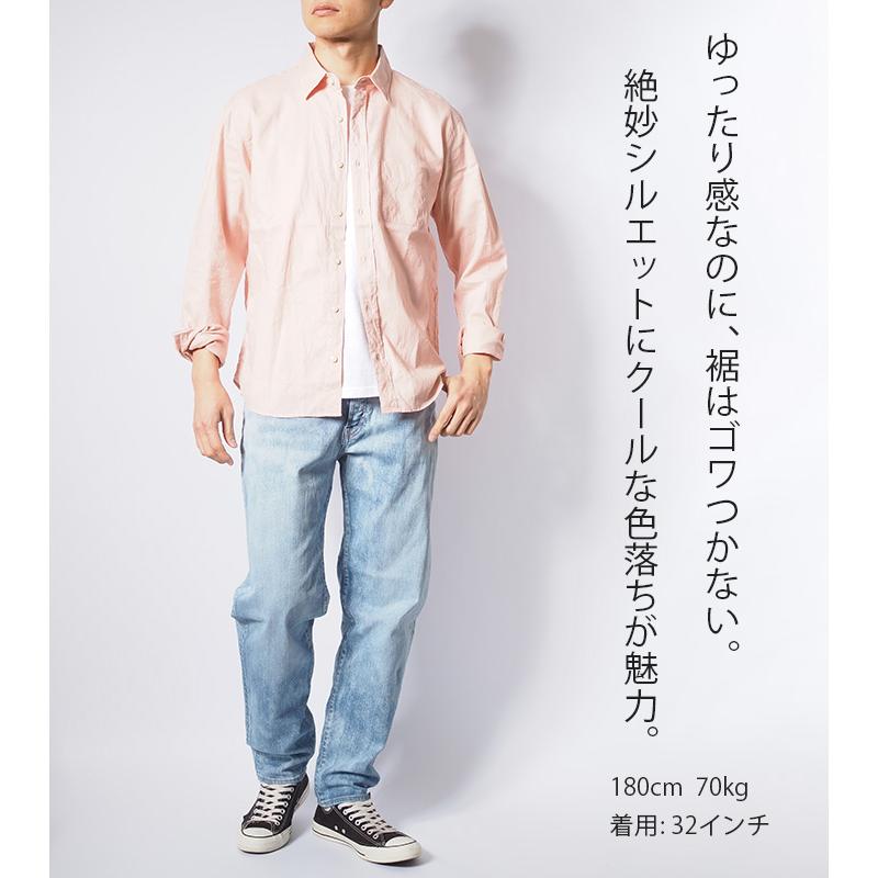 Big John（ビッグジョン） ジーンズ スロウレッグ ブリーチ ストレッチ