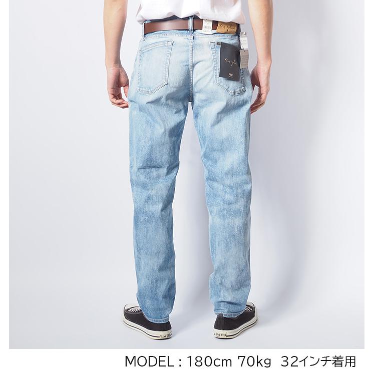 Big John（ビッグジョン） ジーンズ スロウレッグ ブリーチ ストレッチ