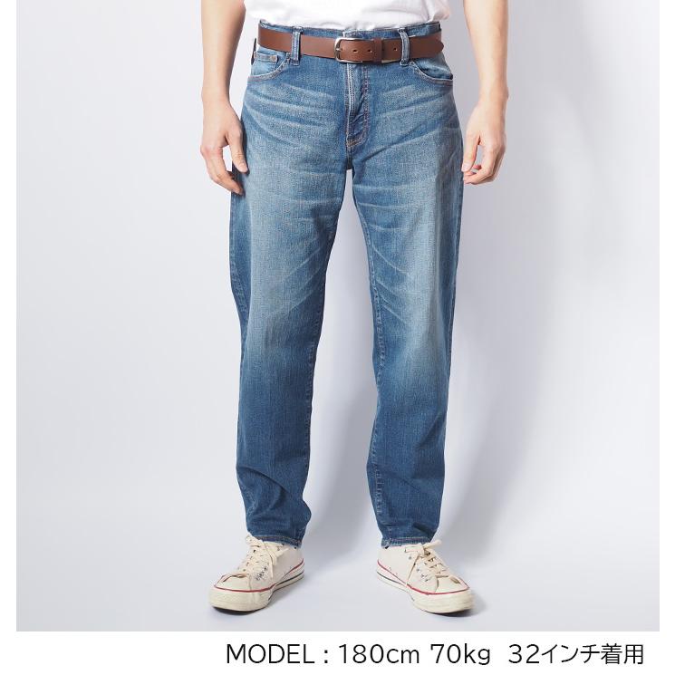Big John（ビッグジョン） ジーンズ スロウレッグ 色落ち ストレッチ