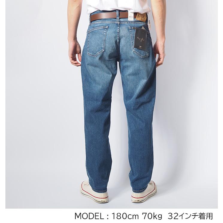 Big John（ビッグジョン） ジーンズ スロウレッグ 色落ち ストレッチ