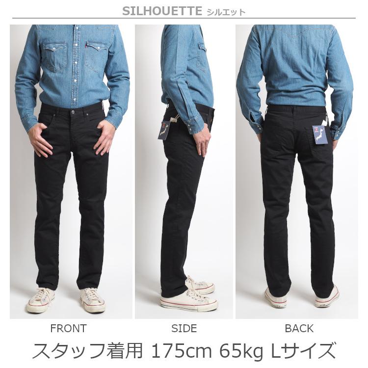 BIG SMITH BETTY ベティスミス メンズ スリムパンツ ストレッチ BIG SMITH BETTY ベティスミス メンズ スリムパンツ ストレッチ