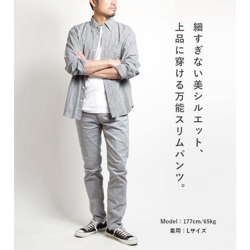 BIG SMITH BETTY ベティスミス メンズ スリムパンツ ストレッチ BIG SMITH BETTY ベティスミス メンズ スリムパンツ ストレッチ