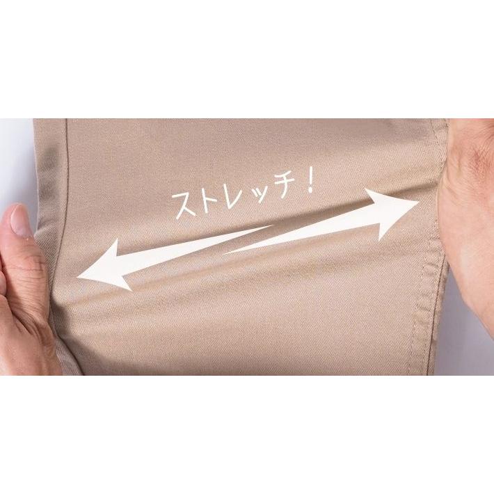 BIG SMITH（ビッグスミス） BETTY SMITH ベティスミス メンズ スリム