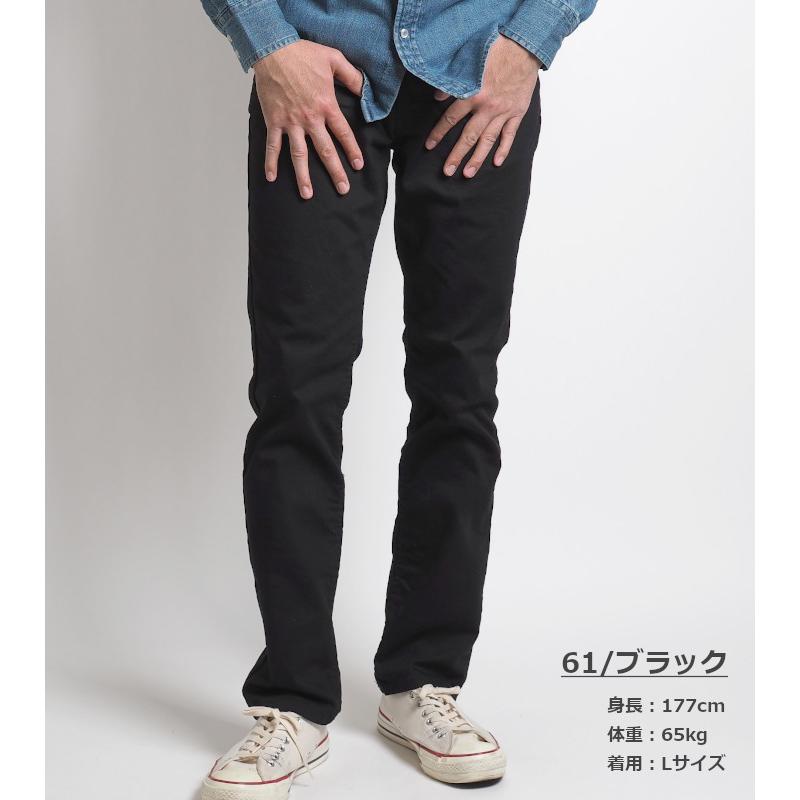 BIG SMITH BETTY ベティスミス メンズ スリムパンツ ストレッチ BIG SMITH BETTY ベティスミス メンズ スリムパンツ ストレッチ