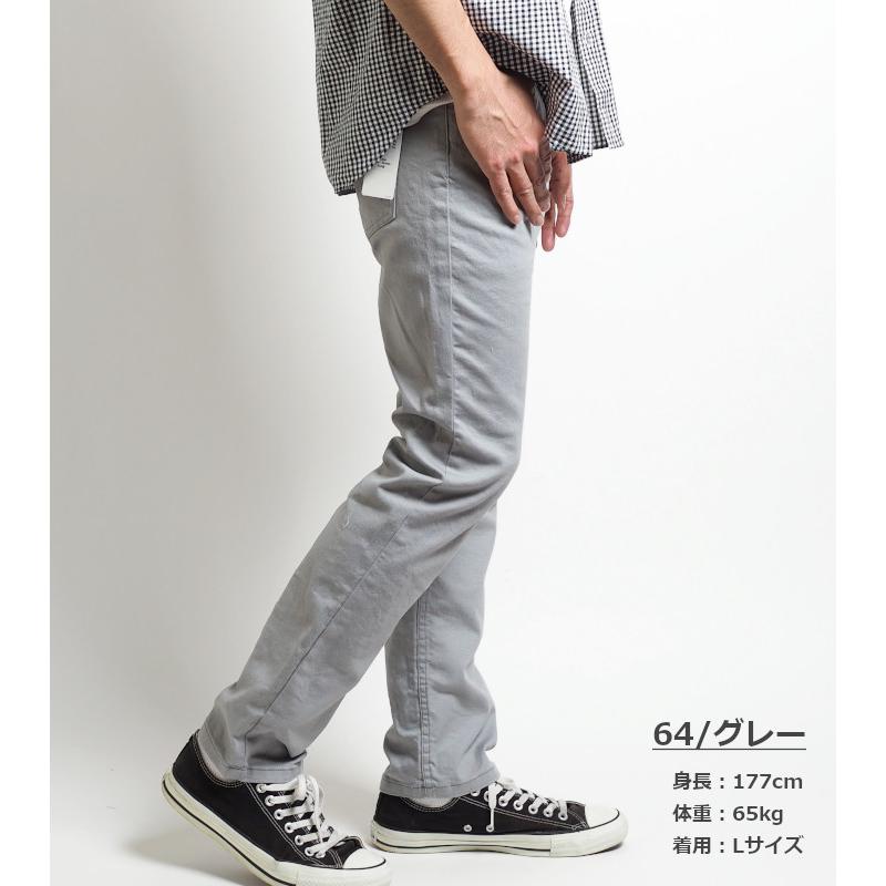 BIG SMITH BETTY ベティスミス メンズ スリムパンツ ストレッチ BIG SMITH BETTY ベティスミス メンズ スリムパンツ ストレッチ