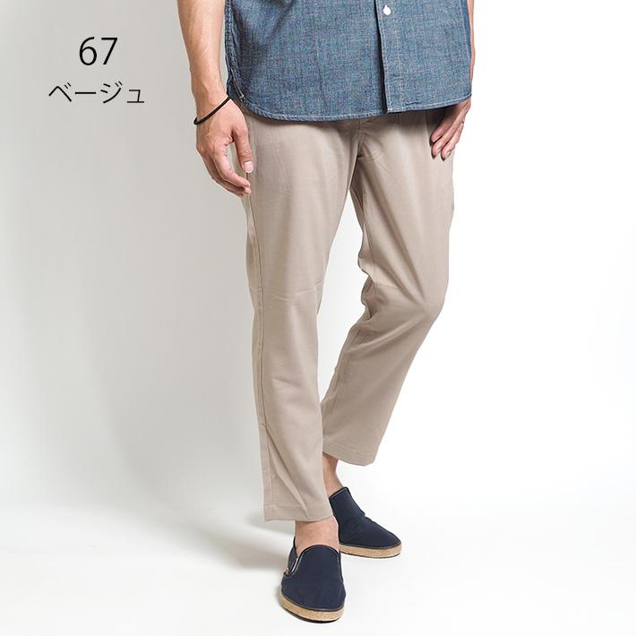 BIG SMITH（ビッグスミス） セール BETTY SMITH ベティスミス メンズ