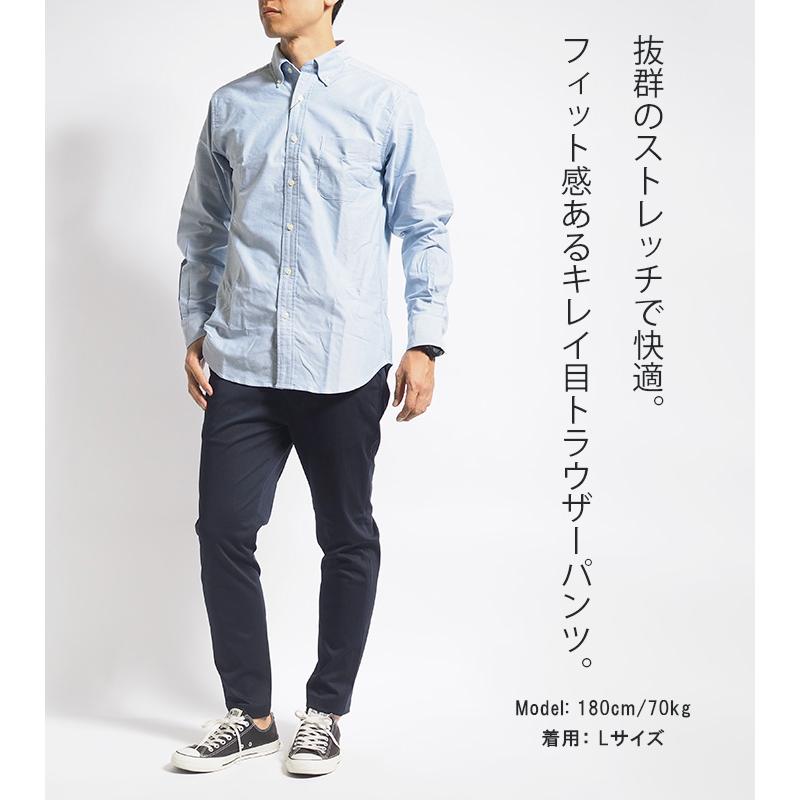 Betty Smith BETTY SMITH ベティスミス メンズ イージートラウザー