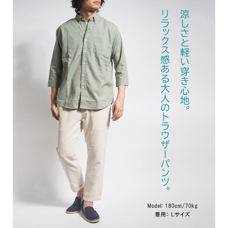 HOMMEGIRLS オムガール カーキ ボクサー　トラウザーズ　パンツ HommeGirls(オムガールズ) ボトムス(レディース) - 海外通販のBUYMA