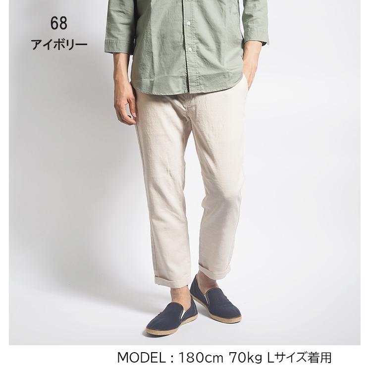 美品✨エンフォルド バルーン トラウザーパンツ ストレッチ有り 38 ブラック ENFOLD(エンフォルド)｜PEツイル ベルトワイドアシンメ TR