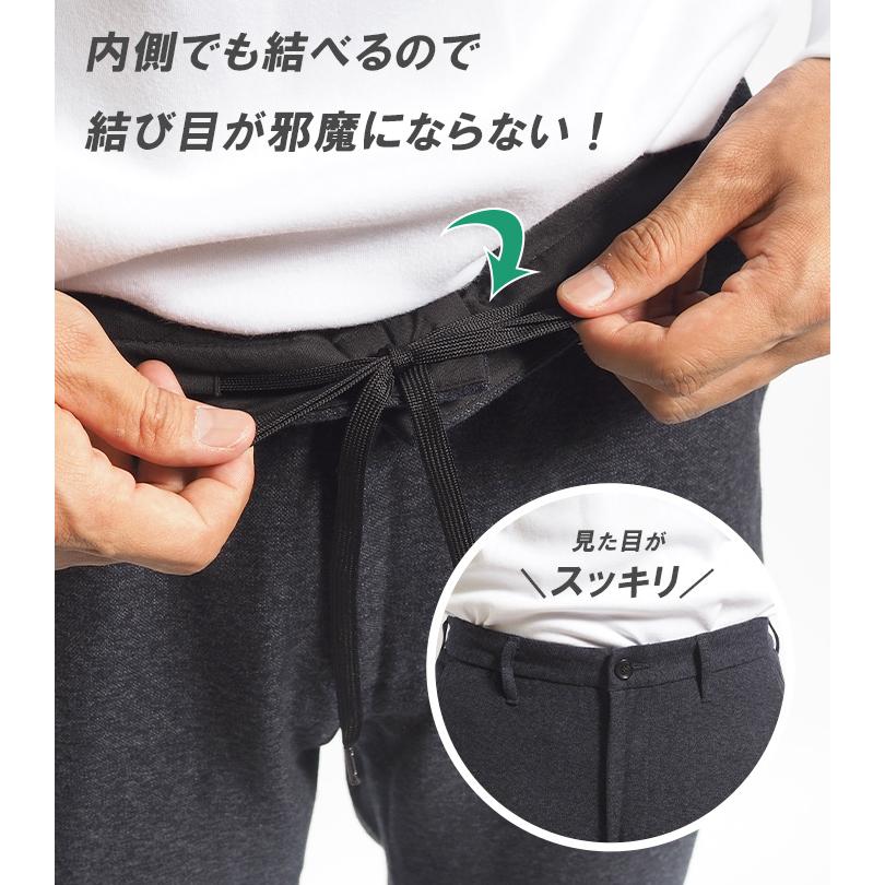 Betty Smith（ベティスミス） トラウザーパンツ イージーパンツ 杢