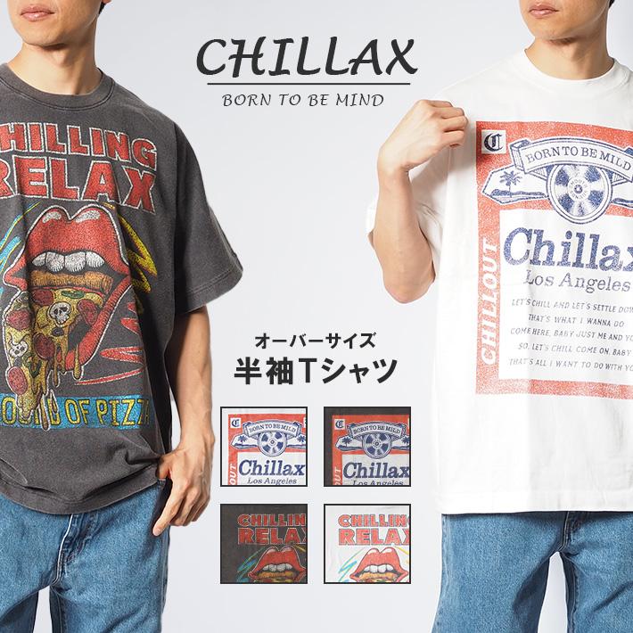 chillax セール CHILLAX チラックス Tシャツ 半袖 リップ ビール
