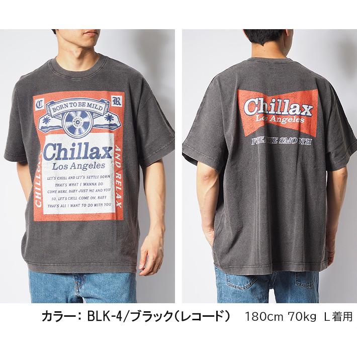 セパバス&トゥデイフル Chill Out Set Tシャツ&巾着 ルームウェア Chill Out Set (SEPARATE BATH & TODAYFUL) - メルカリ