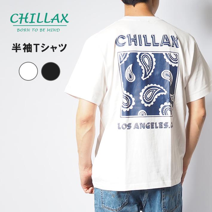 chillax セール CHILLAX チラックス Tシャツ 半袖 バック