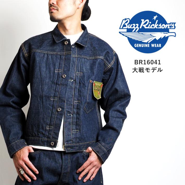 割引購入 B 15c バズリクソンズ ミリタリー アメカジ カジュアル メンズ ジャケット B 15c ジャケット ブランド メンズファッション M ミリタリージャケット ジャケット Www Smssvg Org