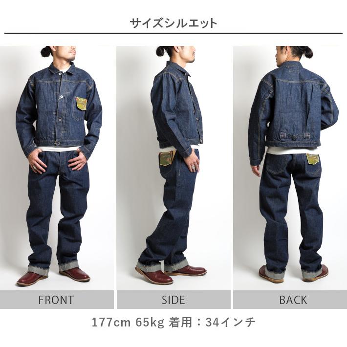 BUZZ RICKSON'S バズリクソンズ デニムパンツ ジーンズ 大戦モデル