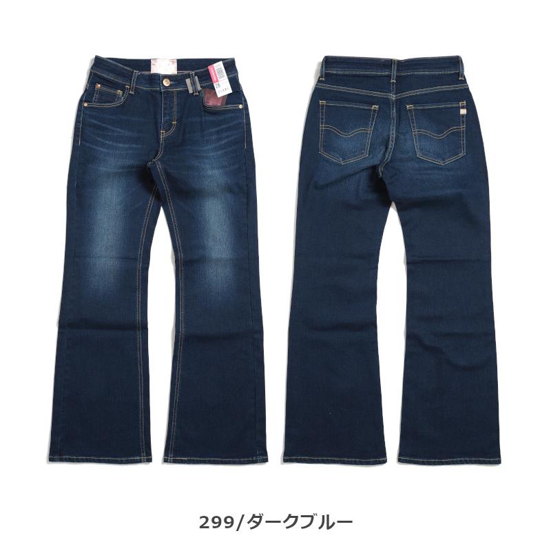 EDWIN C17 シーセブンティーン フレア ジーンズ デニムパンツ EDWIN C17 シーセブンティーン フレア ジーンズ デニムパンツ