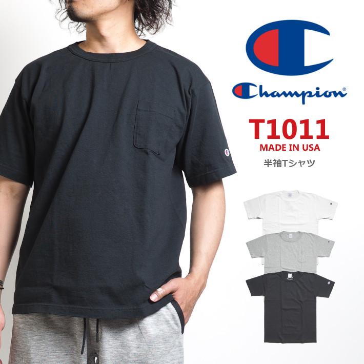 Champion（チャンピオン） Tシャツ T1011 胸ポケット 無地 (C5-B303