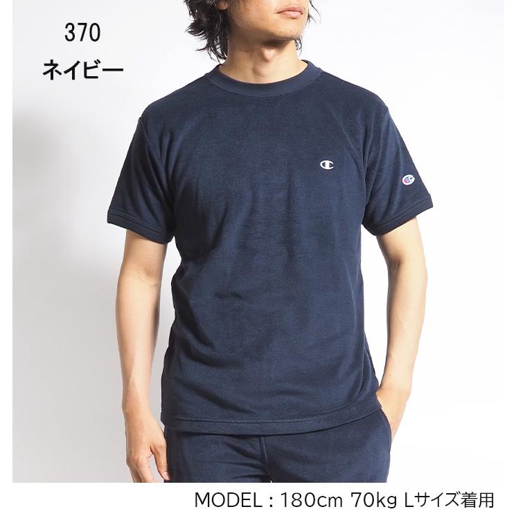 Champion（チャンピオン） Tシャツ 半袖 パイル タオル地 (C3-X359