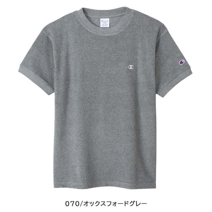 Champion（チャンピオン） Tシャツ 半袖 パイル タオル地 (C3-X359