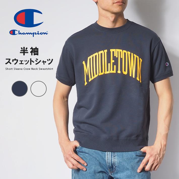 Champion（チャンピオン） Tシャツ 半袖 スウェットシャツ アーチロゴ