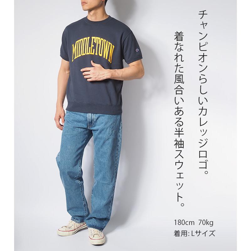 スウェットシャツ　Champion　アビアント 楽天市場】Champion チャンピオン メイドインUSA スナップ
