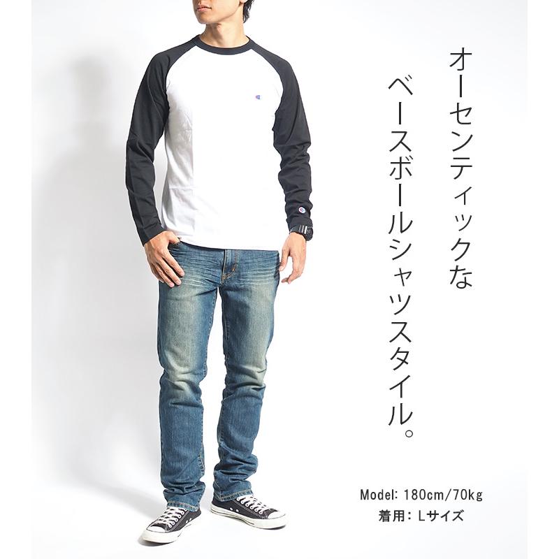Champion CHAMPION チャンピオン ロンT ラグラン 胸ロゴ (C3 Champion CHAMPION チャンピオン ロンT ラグラン 胸ロゴ (C3