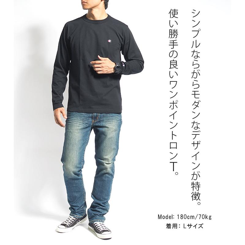 Champion CHAMPION チャンピオン ロンT 長袖 ワンポイントロゴ Champion CHAMPION チャンピオン ロンT 長袖 ワンポイントロゴ