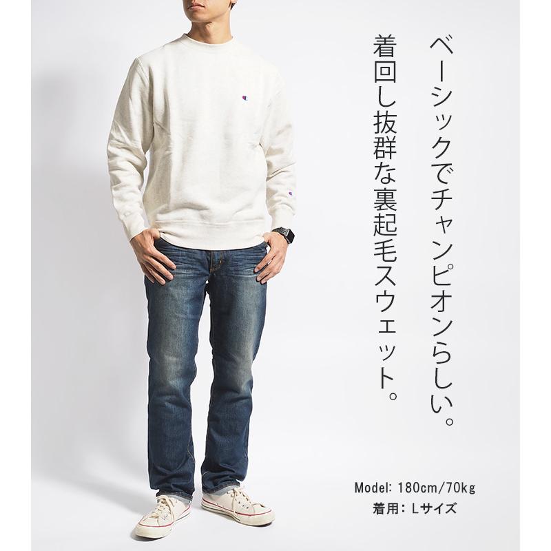 Champion CHAMPION チャンピオン トレーナー スウェット 裏起毛 Champion CHAMPION チャンピオン トレーナー スウェット 裏起毛